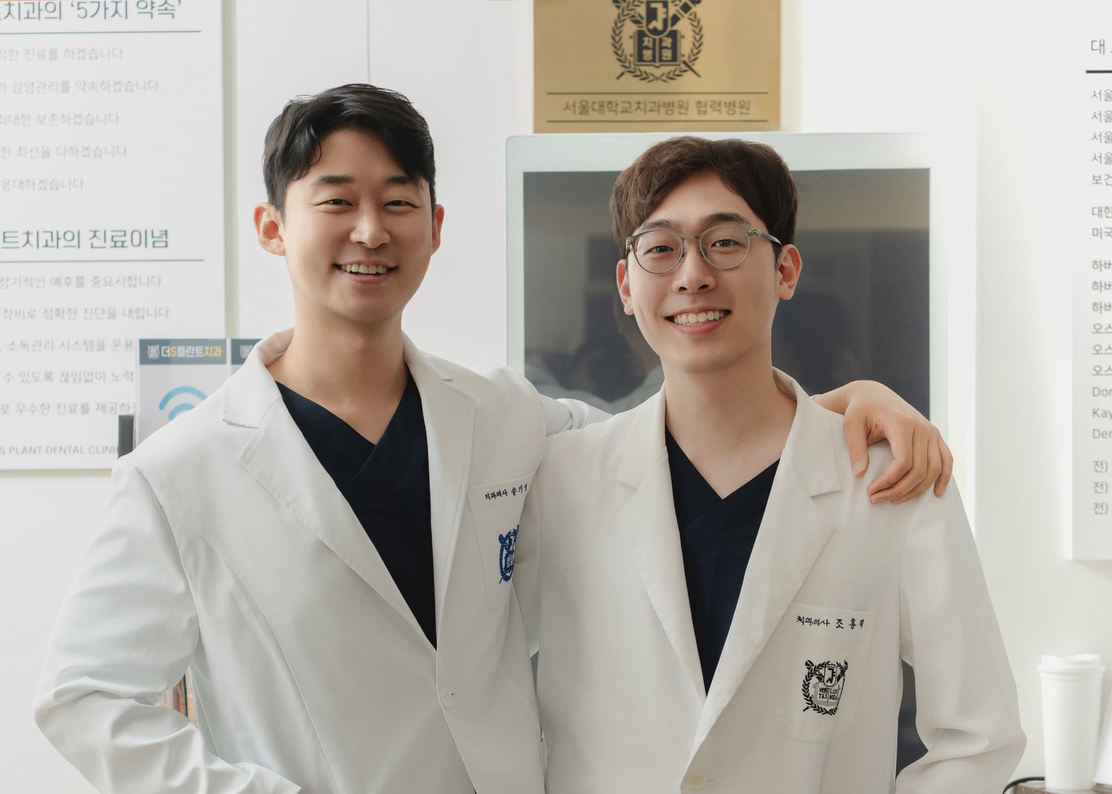 더에스플란트치과 조홍재 대표원장
