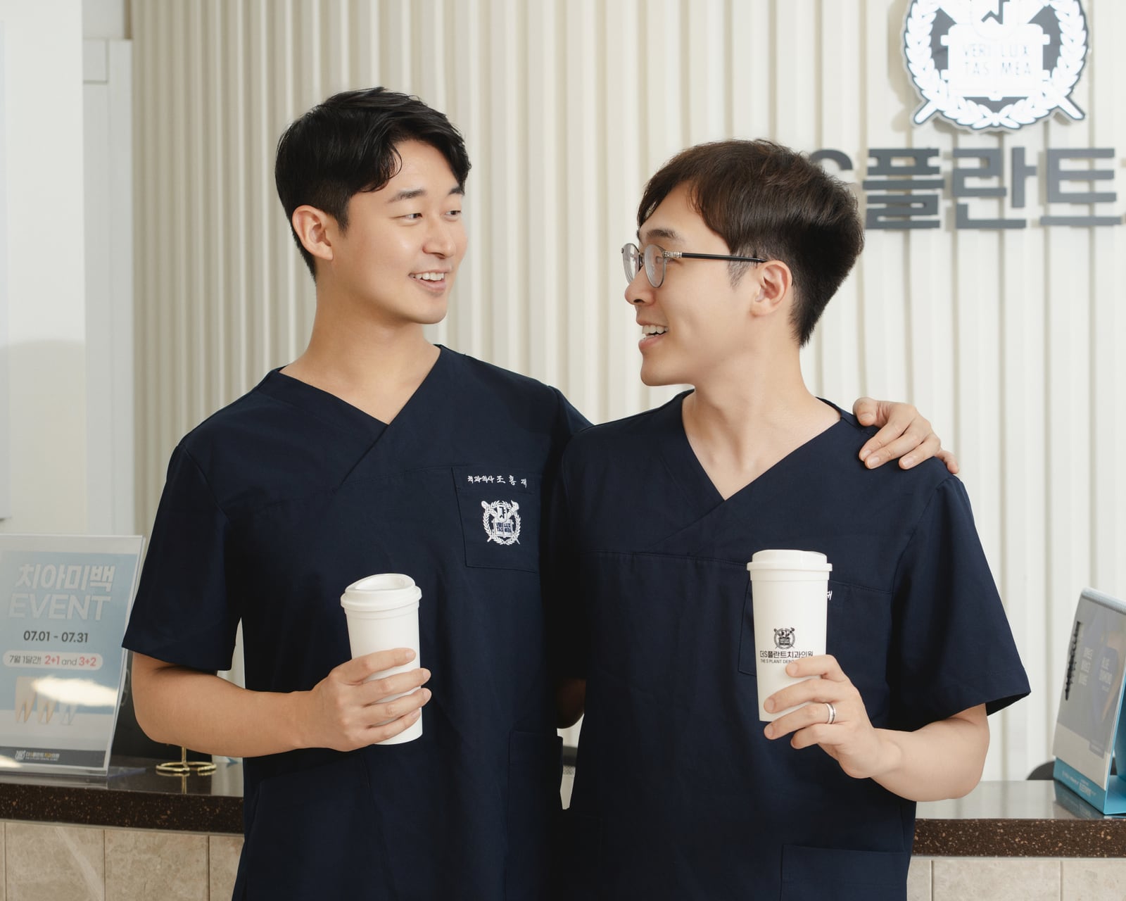더에스플란트치과 상담 환경